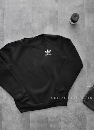 Теплый мужской свитшот adidas (адидас) зима черный толстовка лонгслив (чоловічий світшот)теплий зимовий