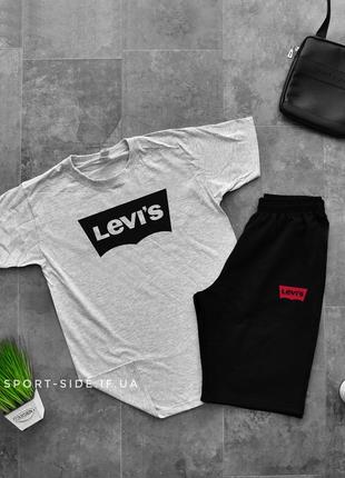 Летний комплект шорты и футболка levis (серая футболка , черные шорты) большой логотип