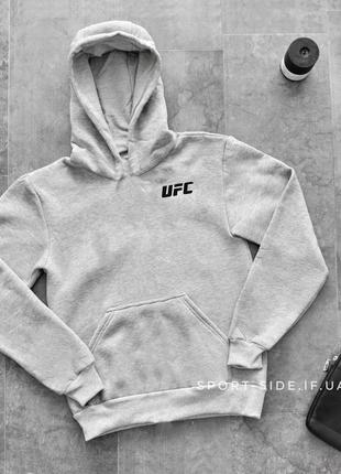 Тепла чоловіча толстовка ufc (юфс) зима світло-сіра (маленька емблема) кенгуру худі тепла зимова