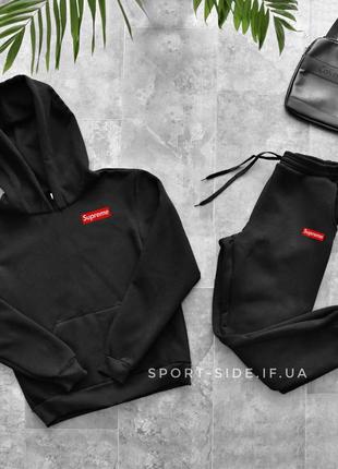 Теплый мужской спортивный костюм supreme (суприм)  черный , толстовка маленькая эмблема штаны худи кенгуру