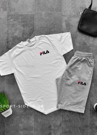 Летний комплект шорты и футболка fila (белая футболка , светло серые шорты) маленький логотип