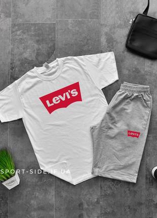 Летний комплект шорты и футболка levis (белая футболка , светло серые шорты) большой логотип1 фото