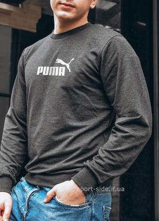 Мужской свитшот puma (пума) темно серый (большая эмблема) толстовка лонгслив (чоловічий світшот)1 фото