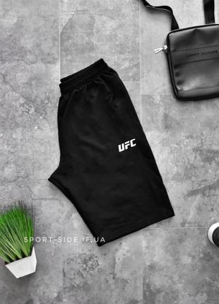 Чоловічі шорти ufc (юфс) чорні (чоловічі шорти)