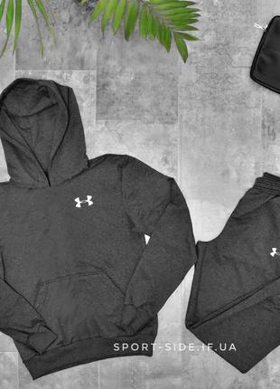 Чоловічий спортивний костюм under armour (андер армор) темно сірий , толстовка маленьке лого худі кенгуру1 фото