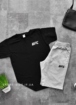 Летний комплект шорты и футболка ufc (черная футболка , светло серые шорты) маленький логотип