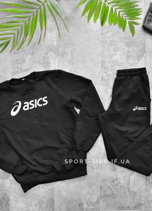 Мужской спортивный костюм asics (асикс) черный , свитшот штаны (толстовка худи лонгслив)