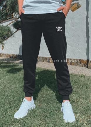 Мужские спортивные штаны shoes adidas (адидас) черные на манжетах (чоловічі спортивні штани джоггеры)