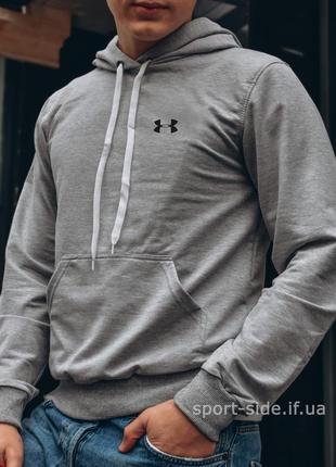 Мужская толстовка under armour (андер армор) светло серая (маленькая эмблема) кенгуру худи1 фото