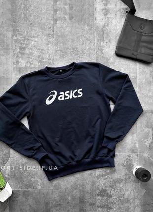 Мужской свитшот asics (асикс) темно синий (большая эмблема) толстовка лонгслив (чоловічий світшот)