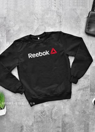 Мужской свитшот reebok (рибок) черный (большая эмблема) толстовка лонгслив (чоловічий світшот)1 фото