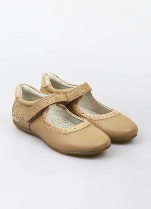 Туфлі flamingo бежевий (pk-zt5906-beige)