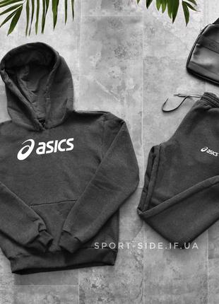 Теплий чоловічий спортивний костюм asics (асикс) темно-сірий толстовка велика емблема штани худі кенгуру