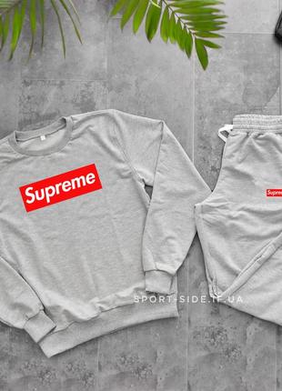 Чоловічий спортивний костюм supreme (супрім) світло сірий , світшот штани (толстовка худі лонгслив)