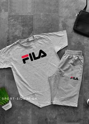 Летний комплект шорты и футболка fila (серая футболка , светло серые шорты) большой логотип