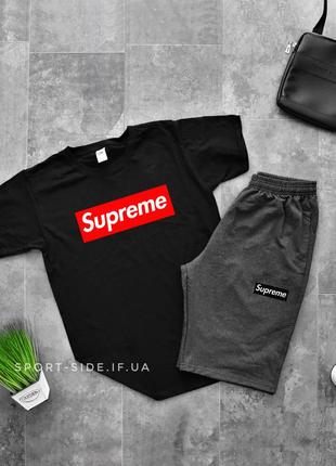 Літній комплект шорти і футболка supreme (чорна футболка , темно сірі шорти) (супрім)