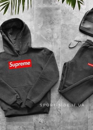 Теплий чоловічий спортивний костюм supreme (супрім) темно-сірий, толстовка велика емблема штани худі кенгуру1 фото