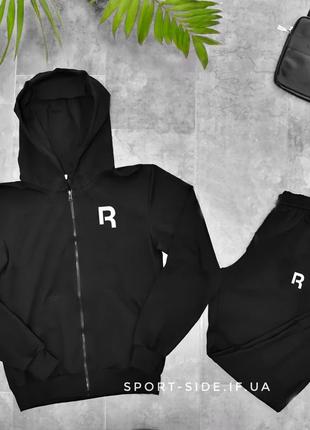 Мужской спортивный костюм för reebok (рибок) черный , толстовка с замком , штаны олимпийка (мастерка)