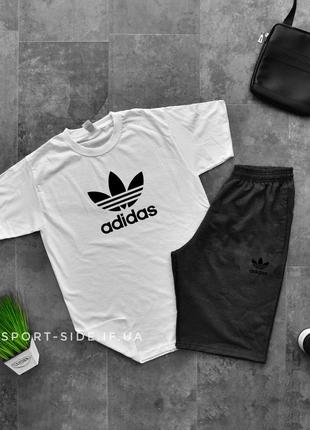 Літній комплект шорти і футболка adidas (адідас) (біла футболка , темно сірі шорти з чорним лого)