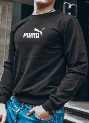 Чоловічий світшот puma (пума) чорний (велика емблема) толстовка лонгслів (чоловий світшот)