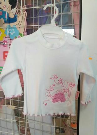 Кофта для дівчаток