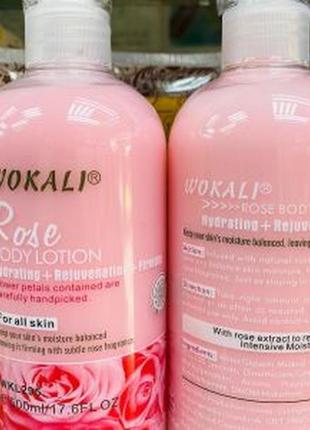 Зволожуючий, омолоджуючий лосьйон для тіла wokali rose body lotion з ароматом троянди 260 мл