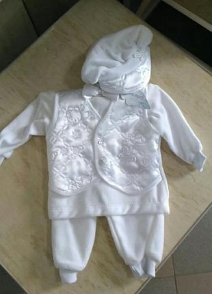 Костюм для хрещення
