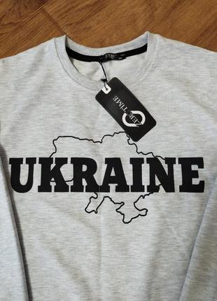 Чоловіча кофта