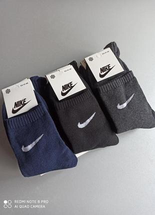 Різні кольори 41-45 махрові якісні шкарпетки2 фото