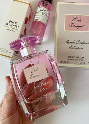 avon, eau de bouquet bleu edt