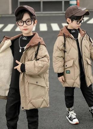 Одяг для дітей