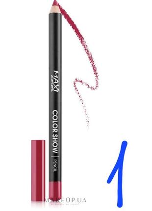 Maxi color color show pencil карандаш для губ