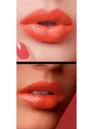 Помада для губ dior rouge dior couture colour №643 - stand out (выделяющийся)2 фото