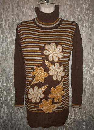 Свитер джемпер полувер туника-платье