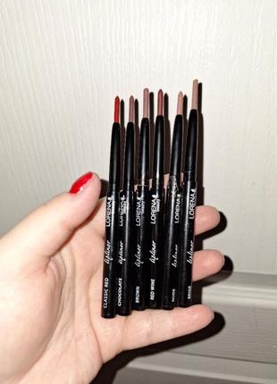 Lorena lipliner механический карандаш