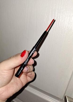 Lorena lipliner механический карандаш2 фото