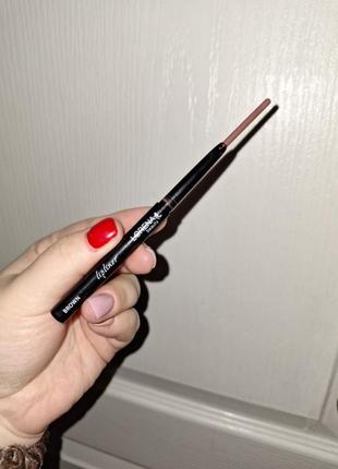 Lorena lipliner механический карандаш4 фото