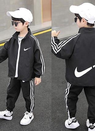 Одежда для детей