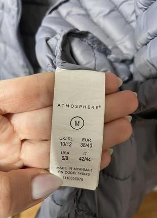 Стеганая куртка super light packable jacket от atmosphere5 фото