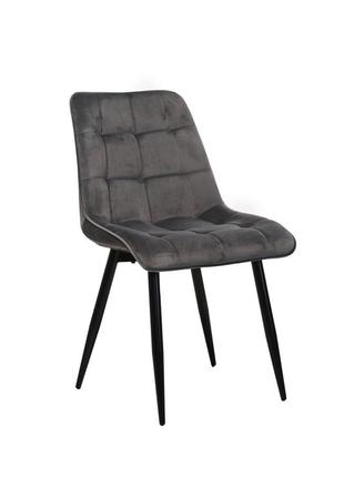 Комфортный стул, кресло комфортное, стул n-46 серый вельвет на черных металлических ножках