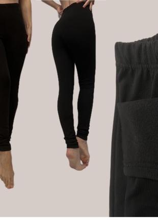 Лосины рубчик на флисе