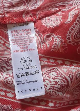 Легкий яркий топ с открытой спиной в принт пейсли topshop10 фото