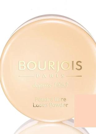 Пудра для обличчя bourjois poudre libre 02 — rosy (рожевий)