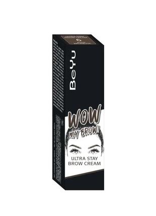 Жидкая подводка для бровей beyu wow my brow ultra stay brow cream №06 ashy brunette2 фото