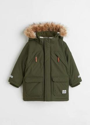 Утеплена парка 98 рр