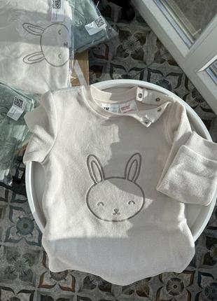Пижама h&m