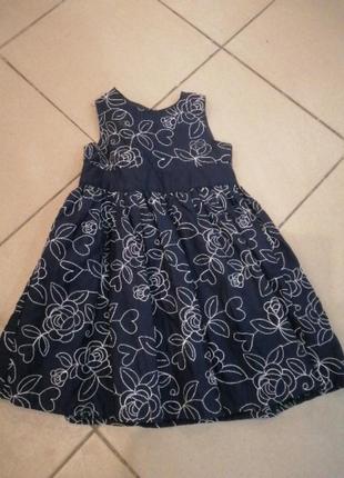 Плаття на дівчинку
