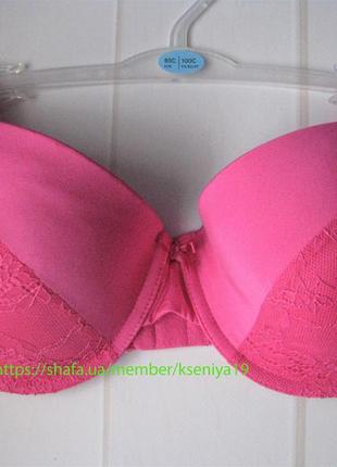 Шикарний бюстгальтер колір фуксія