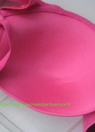 Шикарний бюстгальтер колір фуксія