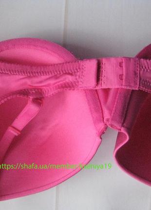 Шикарний бюстгальтер колір фуксія